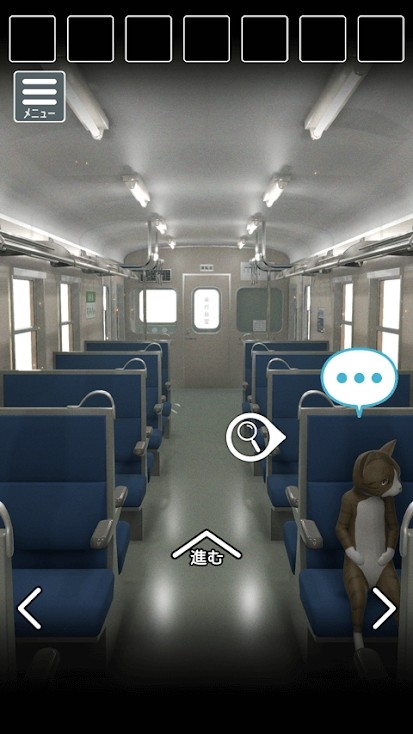 脱出ゲーム　猫様の車窓からの脱出(No Ads) screenshot image 3_Popularmodapk.com