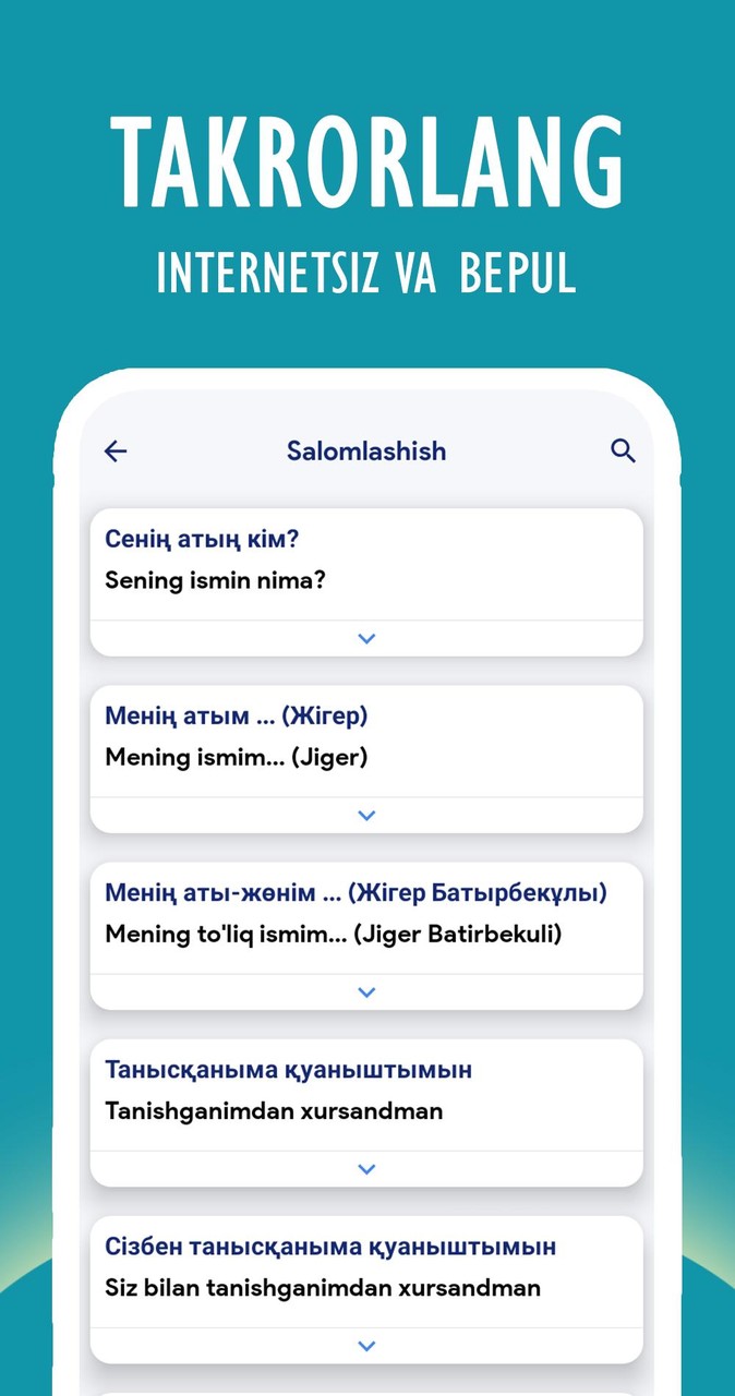 Qozoqcha O'zbekcha Ruscha lug' screenshot image 8_Popularmodapk.com