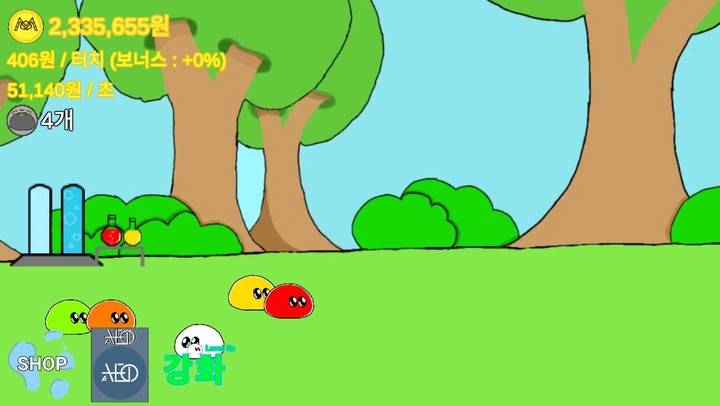 슬라임 농장 screenshot image 2_Popularmodapk.com