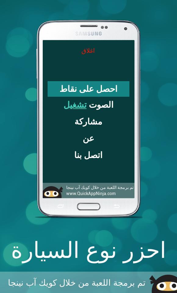 Little Commando screenshot image 11_Popularmodapk.com