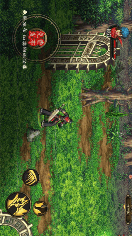 Allardo's story(No Ads) screenshot image 11_Popularmodapk.com