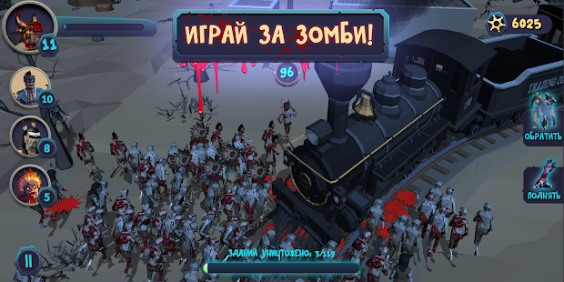 末日仇恨破解版<span>(mod)</span> screenshot image 1_Popularmodapk.com