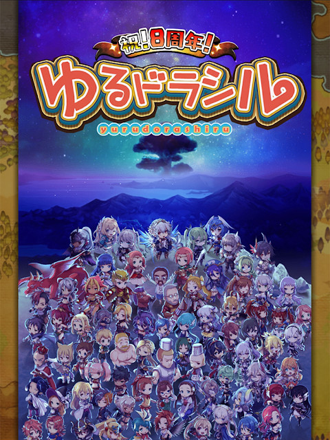 Серьезные знакомства Sitelove screenshot image 14_Popularmodapk.com