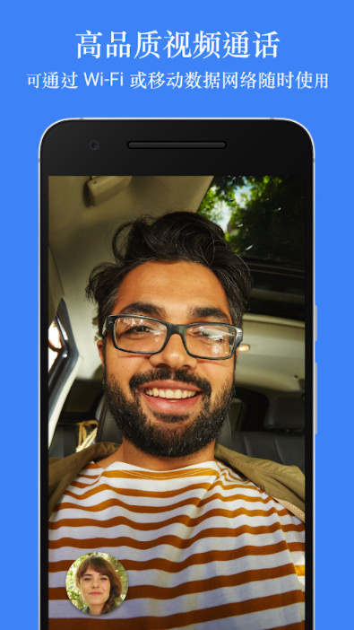 Freestyle Extreme Skater: Flippy Skate screenshot image 3_Popularmodapk.com