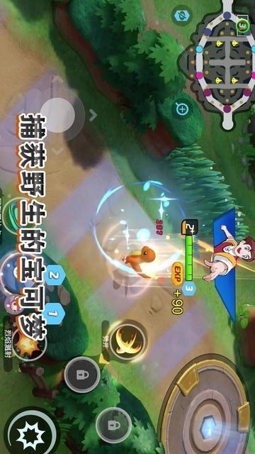 Coffee Rush: Block Jam<span>(Unlimited coins)</span> screenshot image 4_Popularmodapk.com