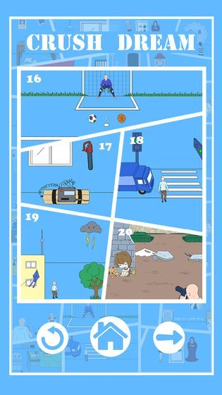 白日梦大作战破解版<span>(mod)</span> screenshot image 5_Popularmodapk.com