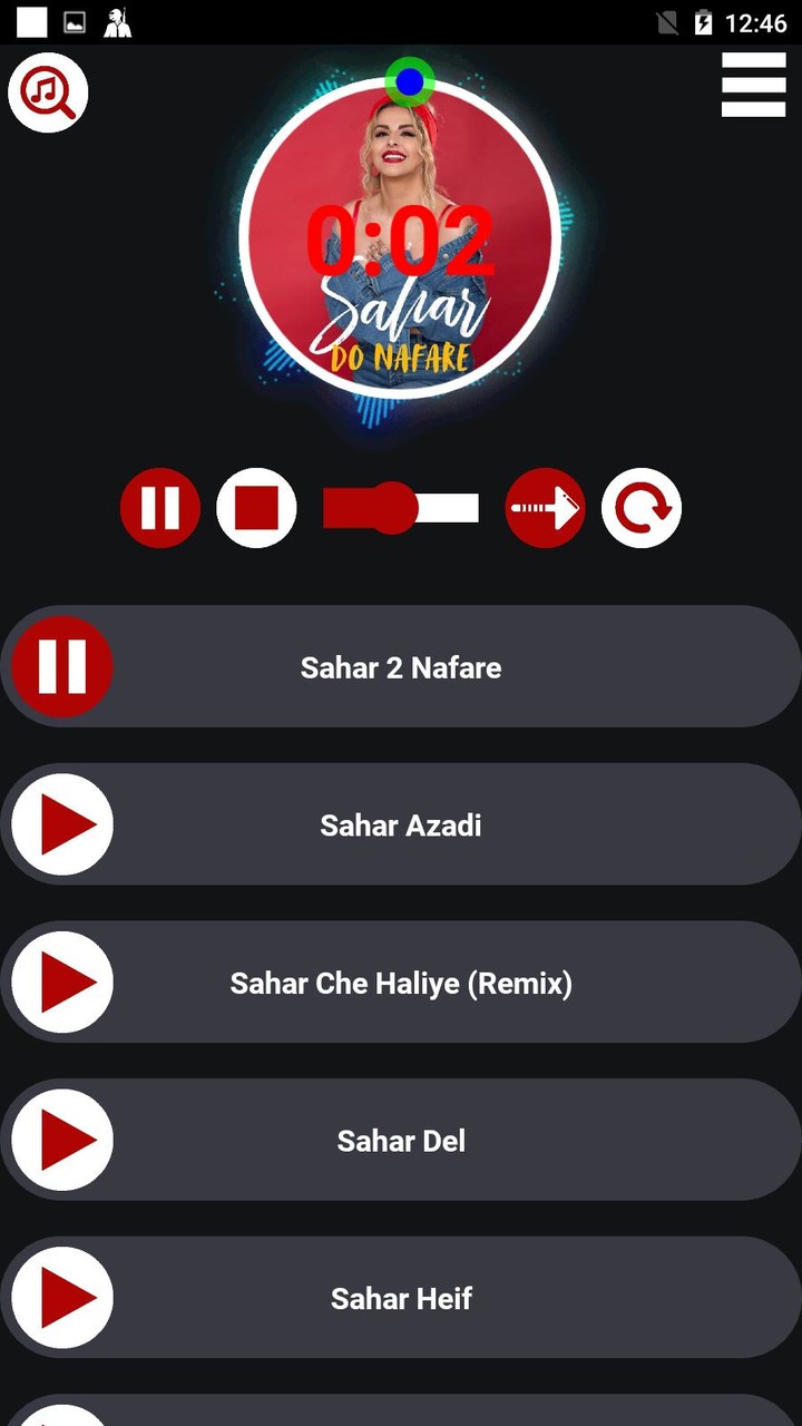 سحر  تمام آهنڪًـها screenshot image 1_Popularmodapk.com