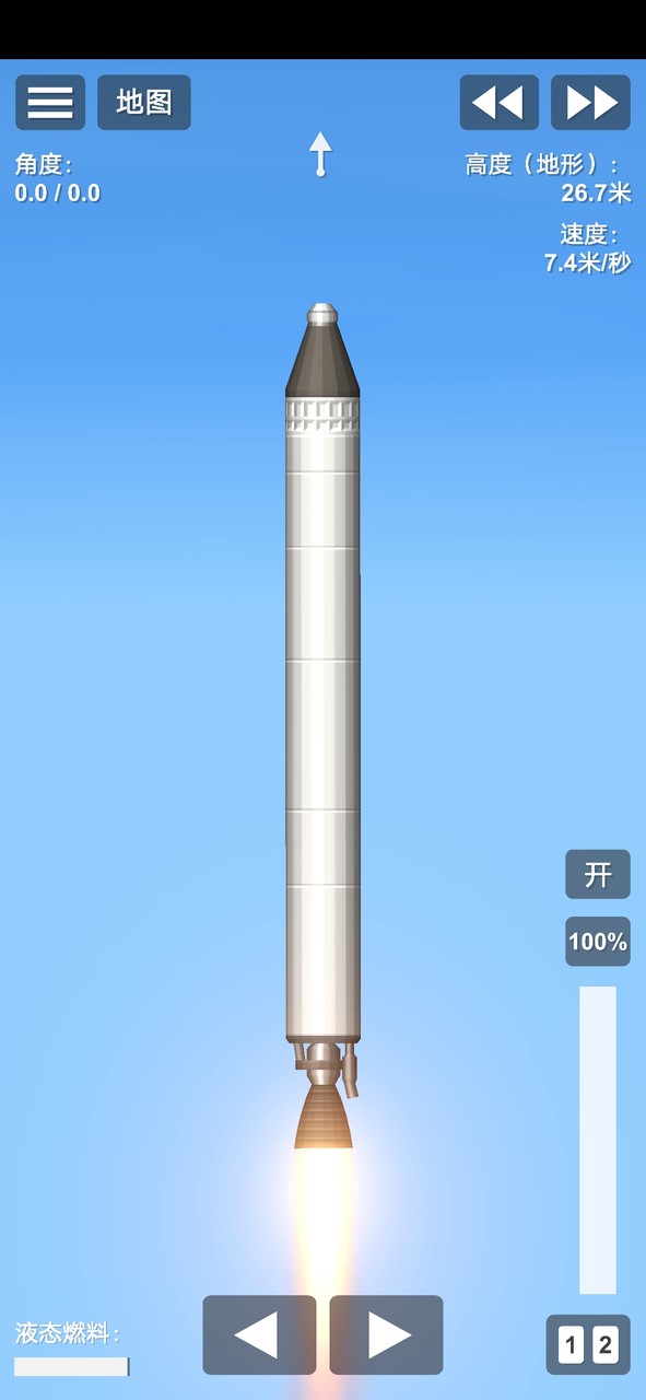 Space simulator cracked versions (Full Unlocked) screenshot image 28_Popularmodapk.com