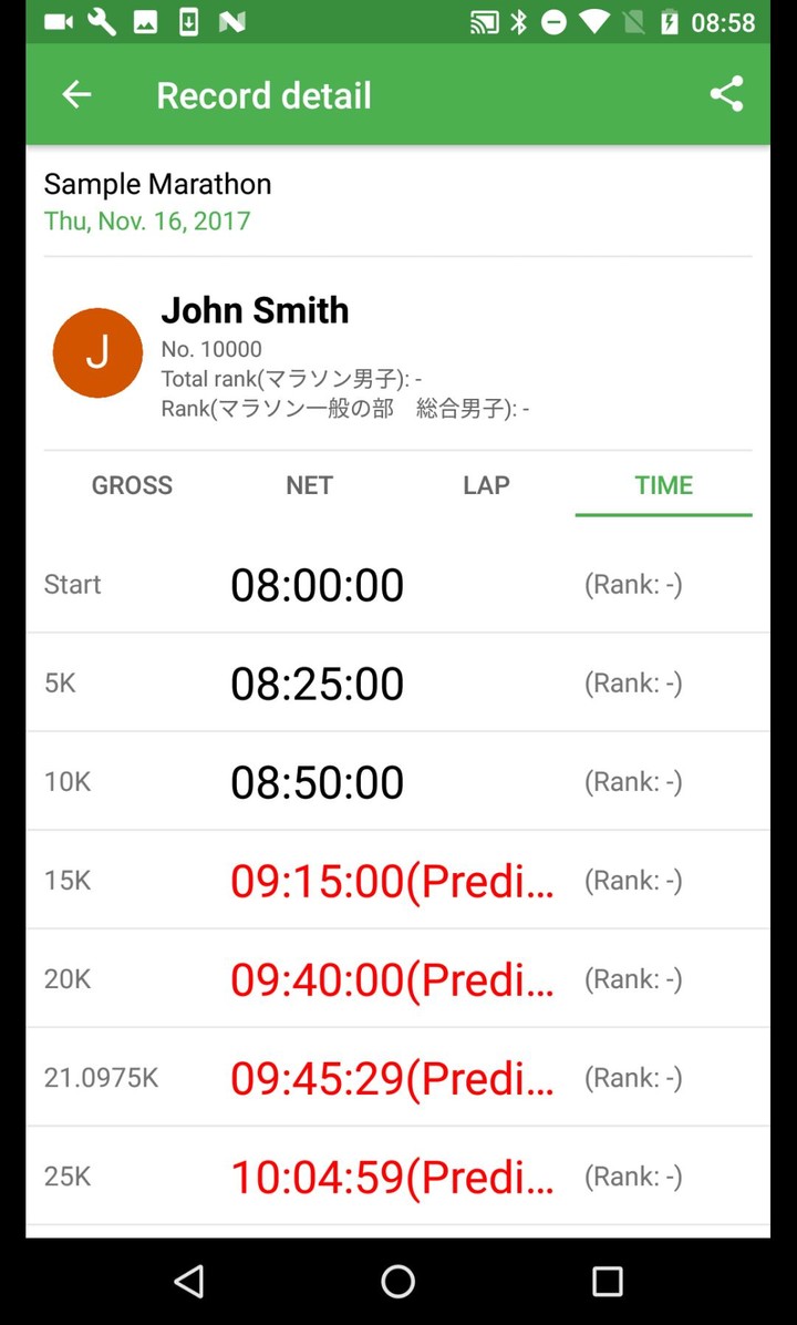 R-navi screenshot image 3_Popularmodapk.com