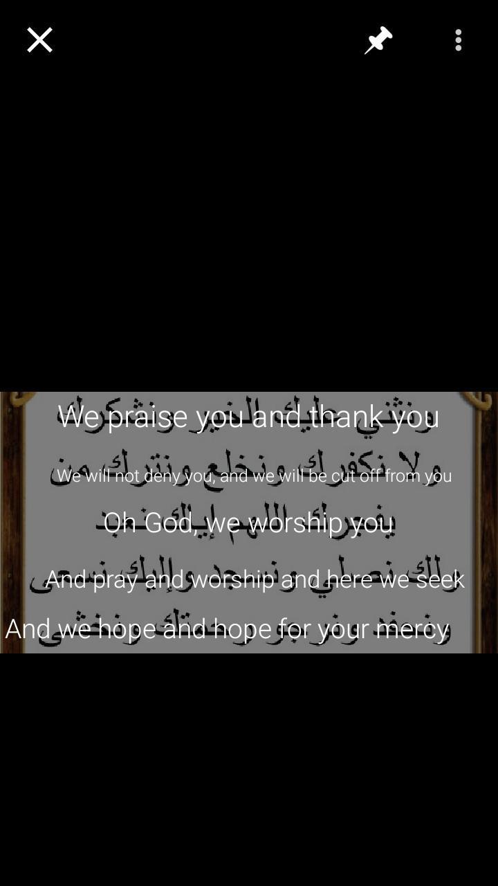 HorizonActu screenshot image 9_Popularmodapk.com