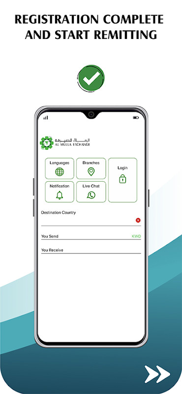 Al Mulla Exchange screenshot image 4_Popularmodapk.com