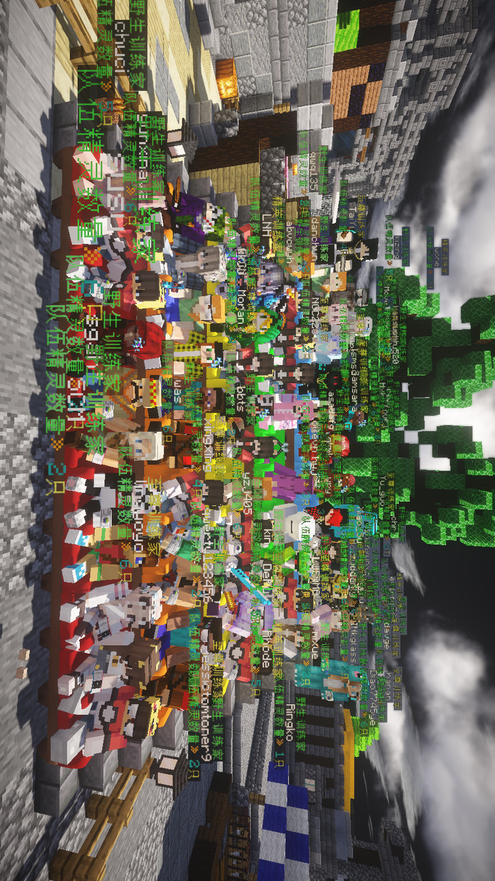 Minecraft Pokémon mobile version screenshot image 7_Popularmodapk.com