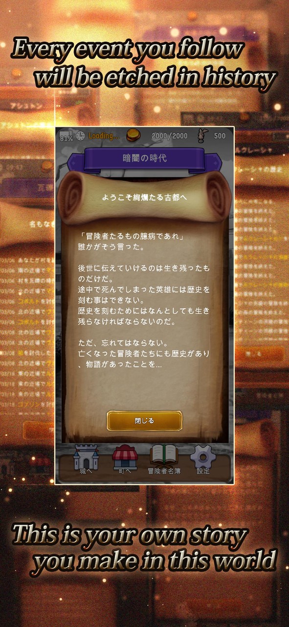 Boachsoft Chesswiz, Chess screenshot image 10_Popularmodapk.com