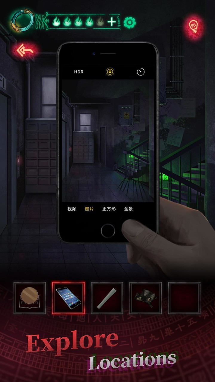 Paper Bride screenshot image 4_Popularmodapk.com