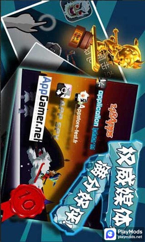 Ski Safari<span>(Free Shopping)</span> screenshot image 3_Popularmodapk.com