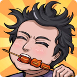 真香一条街<span>(No Ads)</span>1.2_Popularmodapk.com