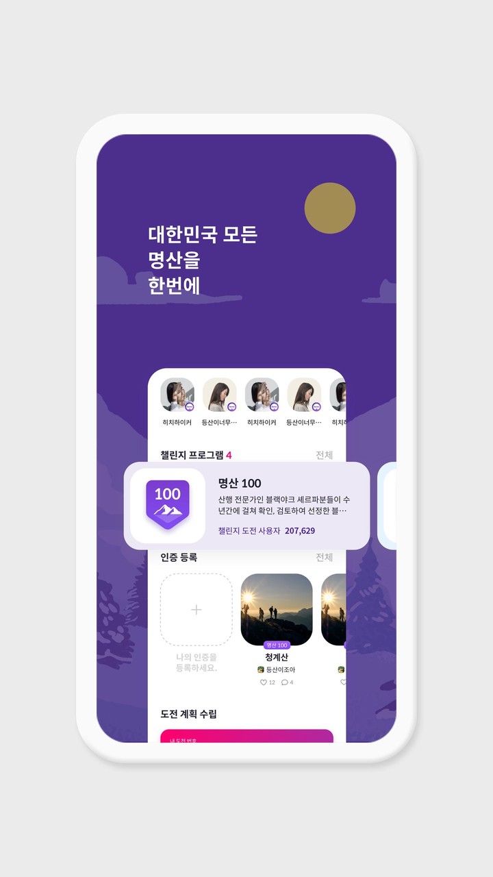 TrueCar Used Cars and New Cars screenshot image 11_Popularmodapk.com