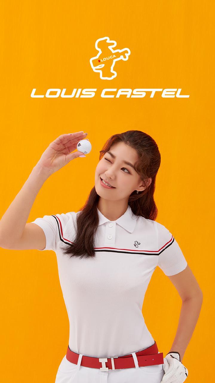 루이까스텔 screenshot image 8_Popularmodapk.com