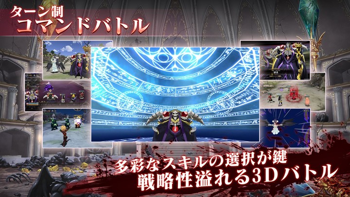 Legendary: Game of Heroes<span>(God mode)</span> screenshot image 8_Popularmodapk.com