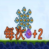 愤怒的小鸟:我的鸟生存PC电脑版<span>(PC)</span>1.0_Popularmodapk.com