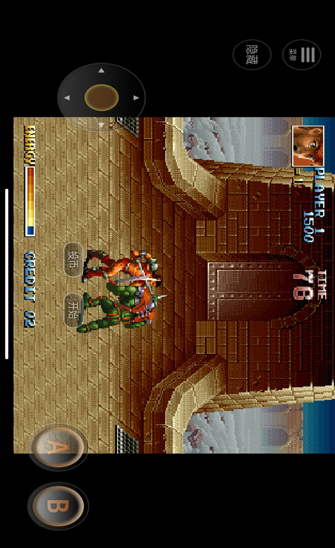 Blade Master (FBA port) screenshot image 12_Popularmodapk.com