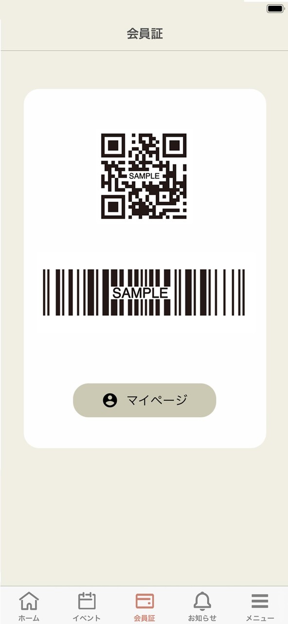 FFWPU JP screenshot image 2_Popularmodapk.com