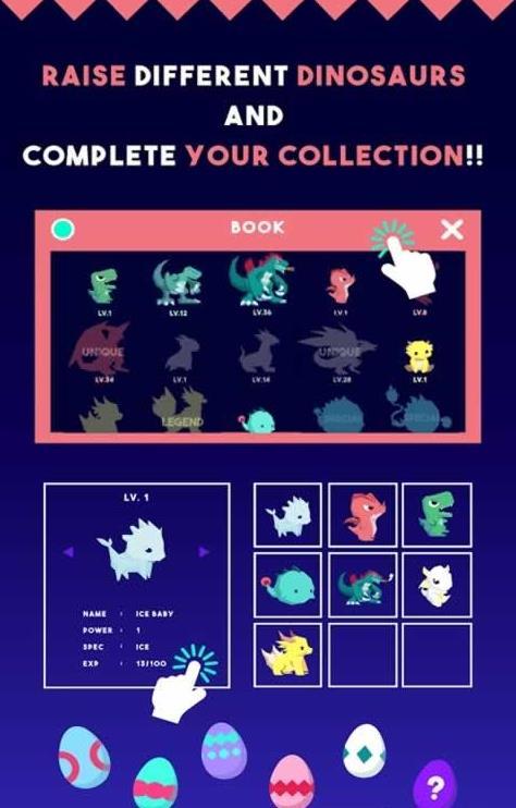 迪诺恐龙放置道具破解版<span>(mod)</span> screenshot image 3_Popularmodapk.com