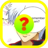 gintama quiz game10.4.2_Popularmodapk.com