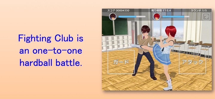 School Fighter screenshot image 3_Popularmodapk.com