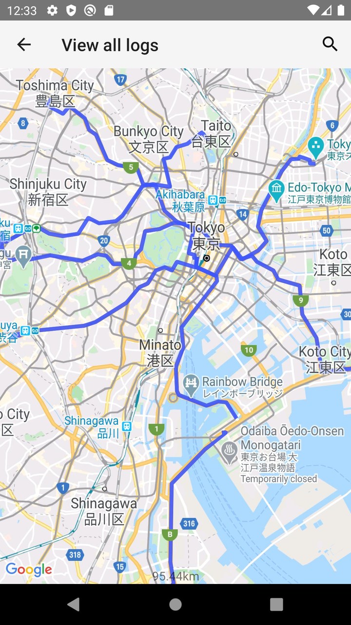 RouteHistory screenshot image 17_Popularmodapk.com