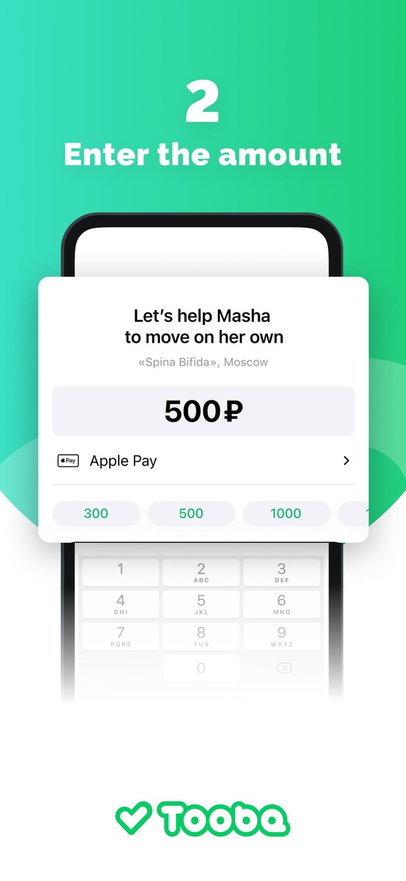 Tooba screenshot image 3_Popularmodapk.com