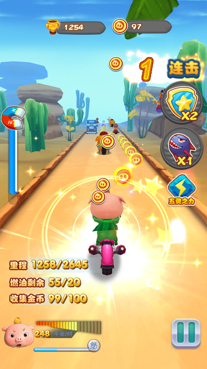 猪猪侠之摩托勇者破解版<span>(mod)</span> screenshot image 3_Popularmodapk.com