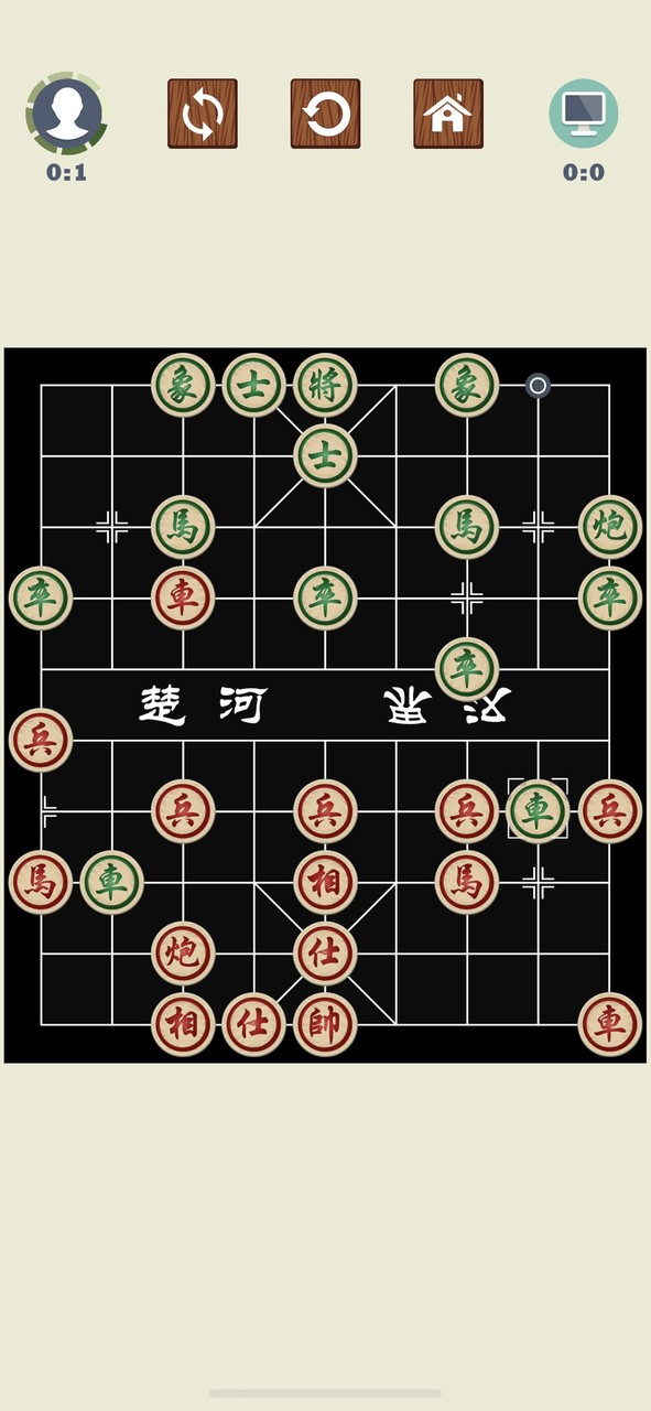 Chinese Chess - Xiangqi Basics screenshot image 2_Popularmodapk.com