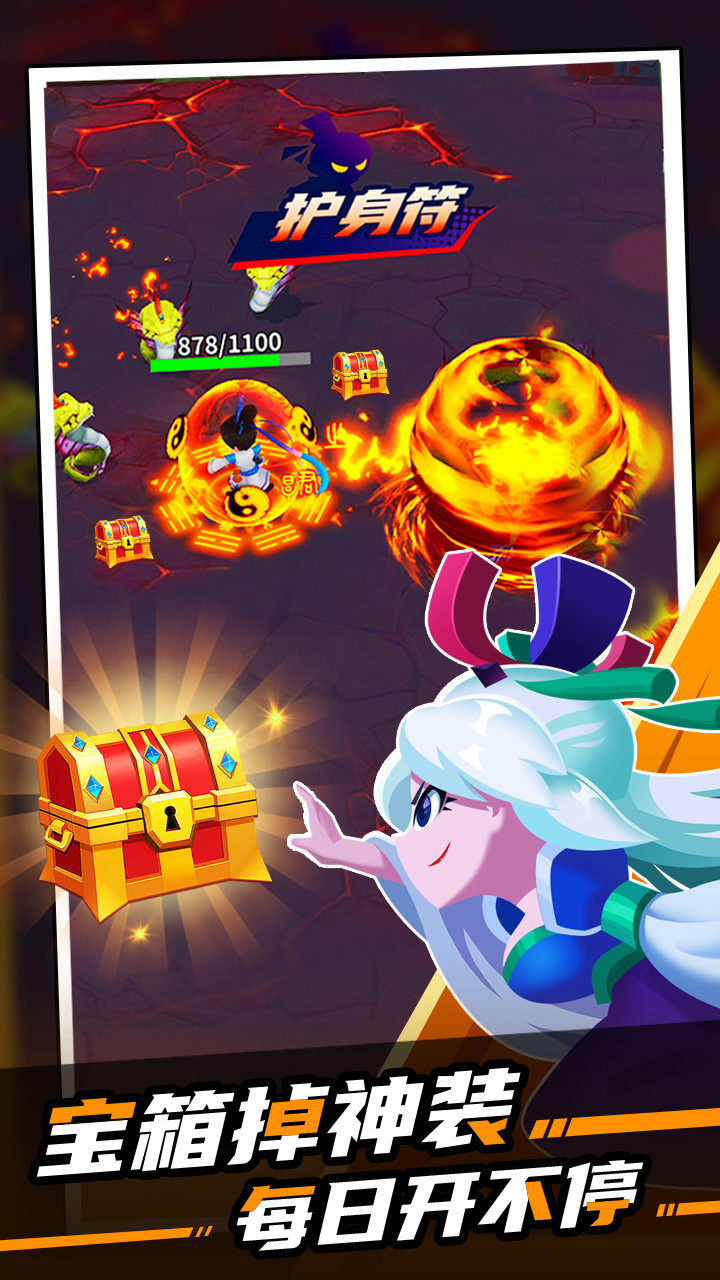 Dawes Downhill Crack edition(no watching ads to get Rewards) screenshot image 9_Popularmodapk.com