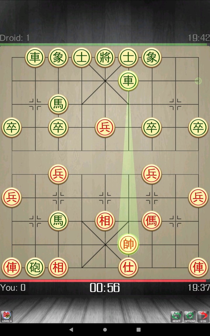 Chinese Chess - Co Tuong screenshot image 12_Popularmodapk.com