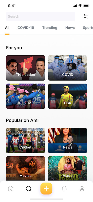 98.5 the beat san antonio screenshot image 6_Popularmodapk.com