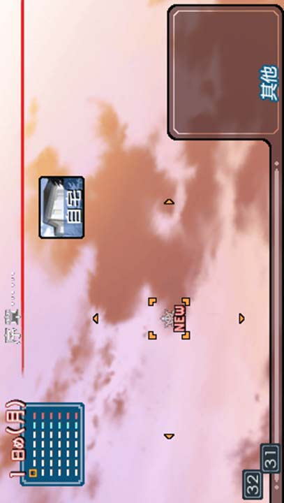 Christmas kiss screenshot image 10_Popularmodapk.com