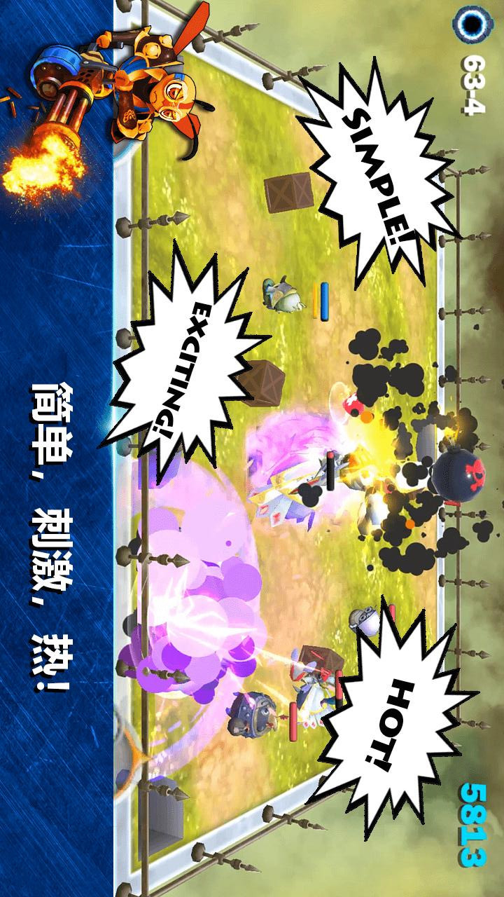 昆虫无限战争破解版<span>(mod)</span> screenshot image 4_Popularmodapk.com