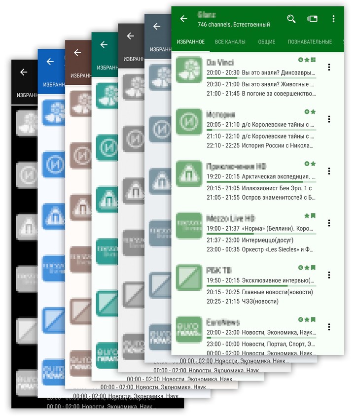 LazyIptv Deluxe screenshot image 1_Popularmodapk.com