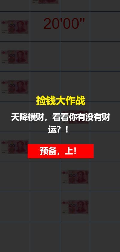 m88 games screenshot image 3_Popularmodapk.com