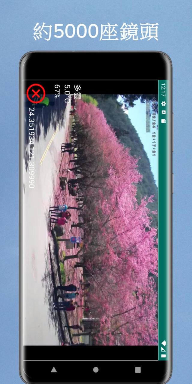 亚青:雨的故事汉化破解版（十八汉化组）<span>(mod)</span> screenshot image 5_Popularmodapk.com