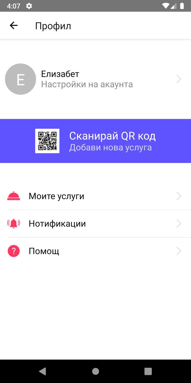 Cindy screenshot image 6_Popularmodapk.com