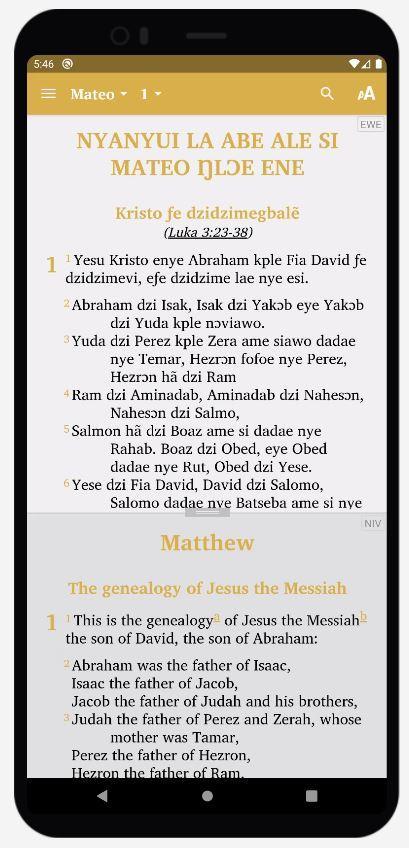 Agbenya La - Ewe Bible screenshot image 9_Popularmodapk.com