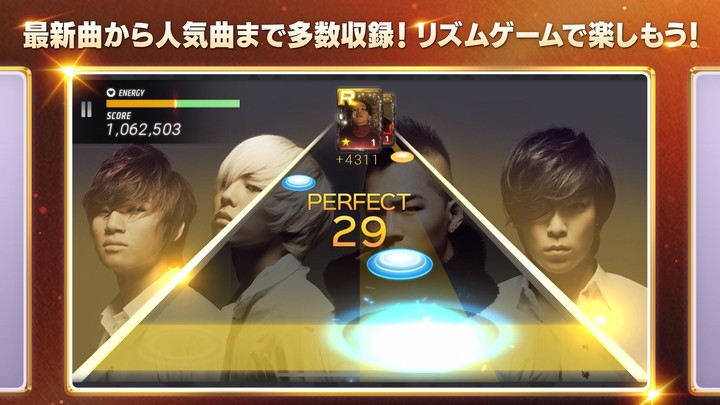 SUPERSTAR YG screenshot image 3_Popularmodapk.com