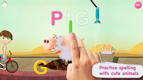 E플러스마트 상계점 screenshot image 1_Popularmodapk.com