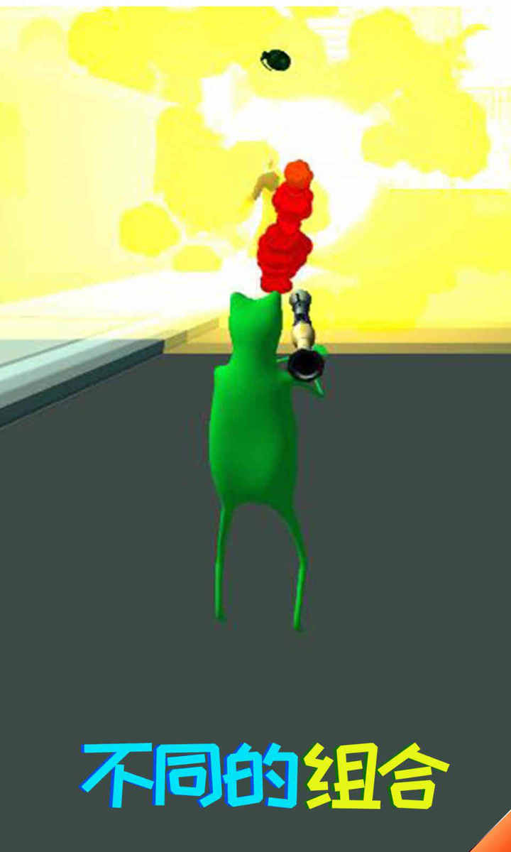 Frog simulator screenshot image 11_Popularmodapk.com