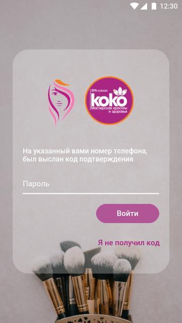 Olga'S Art + screenshot image 1_Popularmodapk.com