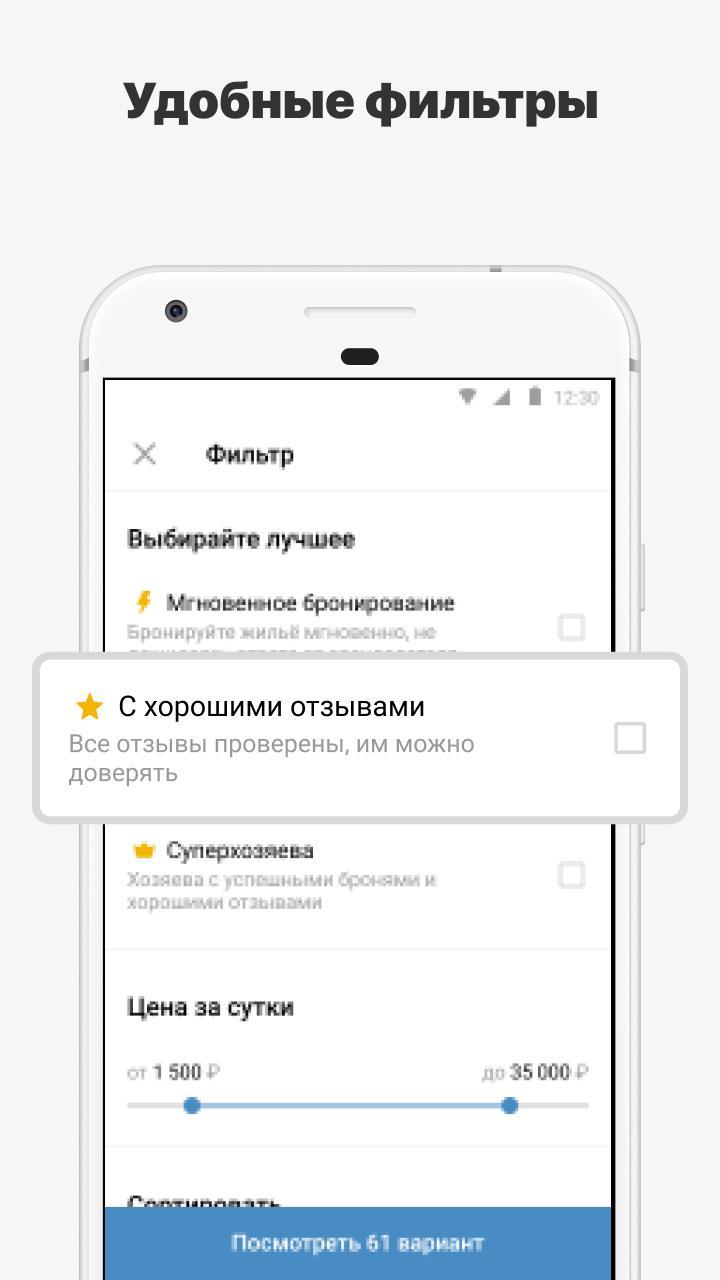 Legends Evolve<span>(Mod APK)</span> screenshot image 3_Popularmodapk.com