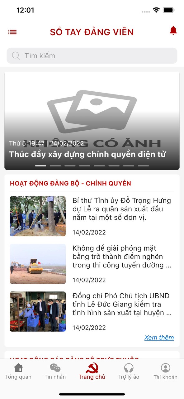 Sổ tay Đảng viên Vũng Tàu screenshot image 6_Popularmodapk.com