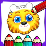 Kids Coloring & Drawing Book1.9.0_Popularmodapk.com